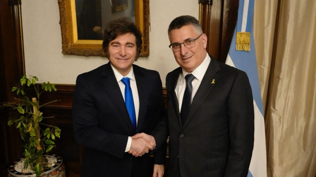 Sello del Ministerio de Relaciones Exteriores de Argentina