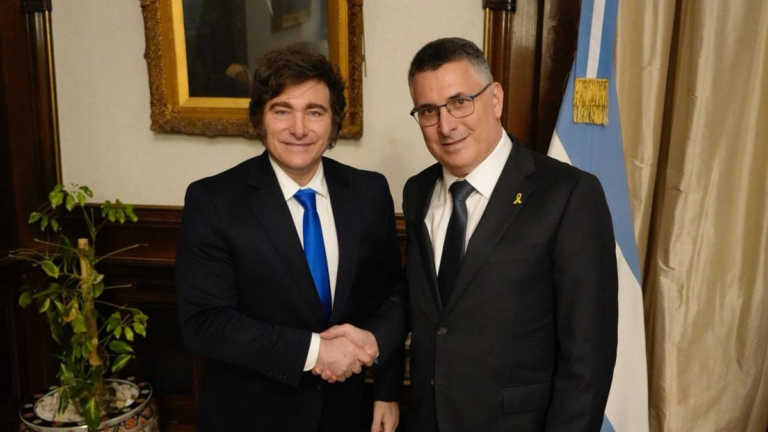 Sello del Ministerio de Relaciones Exteriores de Argentina