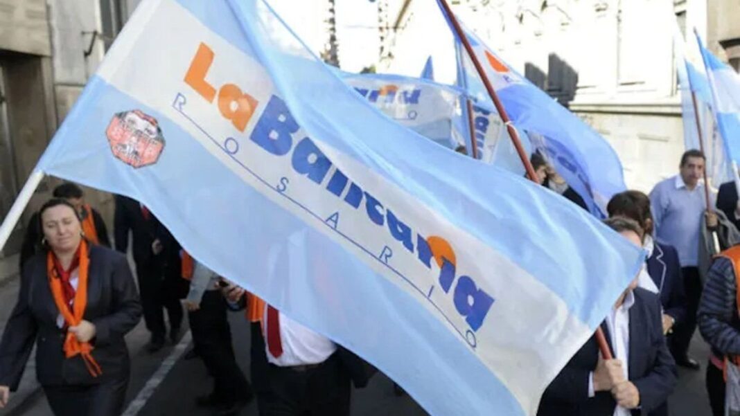 Sede de la Asociación Bancaria en Santa Fe