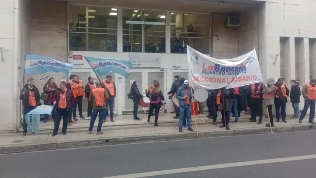 Sede de Nación Servicios en Rosario